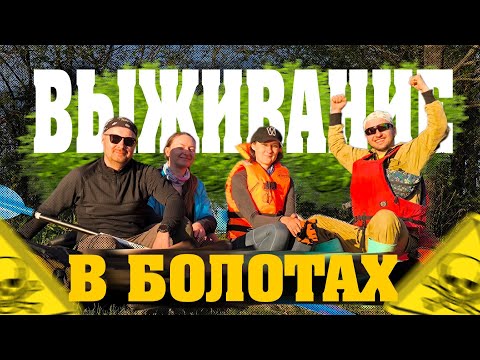 Видео: РЕКА ГАЙНА. ЗАВАЛЫ, ОБНОСЫ, ИСПЫТАНИЯ.