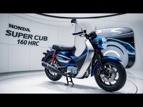 Видео: Honda Super Cub 160 HRC 2026 года — наконец-то представлен! Легенда возвращается с гоночным оттен...