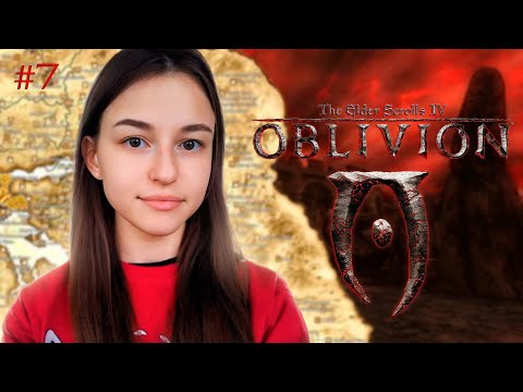 Видео: [СТРИМ] ОХОТА НА ВАМПИРОВ | The Elder Scrolls IV: Oblivion (#7)
