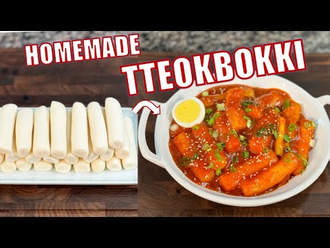 Видео: Как приготовить корейские рисовые лепешки с нуля | Легко и Вкусно!!😊😋