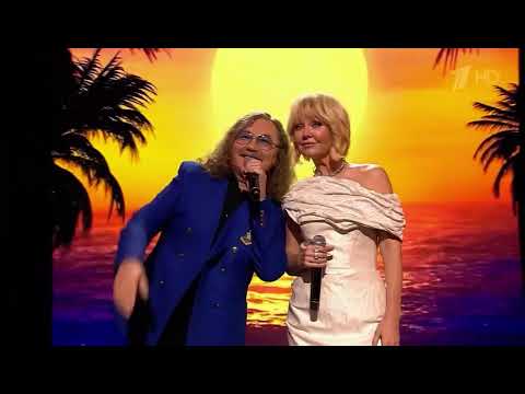 Видео: Игорь Николаев, Валерия - Лето, вернись ("Сегодня вечером". К 65-летию Игоря Николаева)