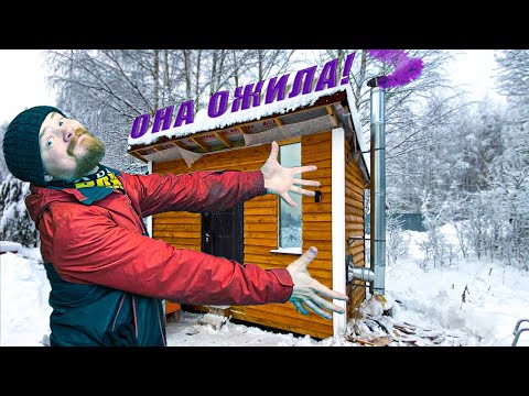 Видео: Заканчиваю установку печи Крепления дымохода Наростил дымоход