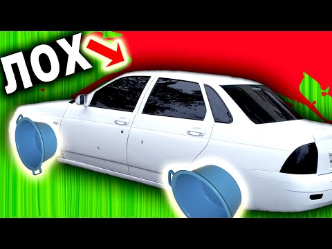 Видео: ОВОЩИ на КОЛЁСАХ и ОПУЩЕННЫЕ ТАЗЫ [ БПАН ещё КУКАРЕКАЕТ часть 2 ]