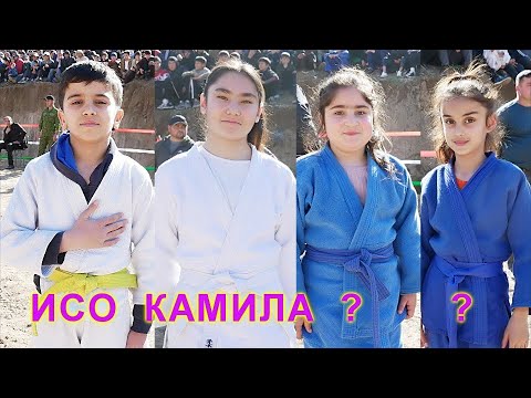 Видео: ИСОМИДИН ВА КАМИЛА 22.02.2025  ГУШТИНИ ЁВОН ОБИ МУКИ ИСО КАДОМИША ЗАД