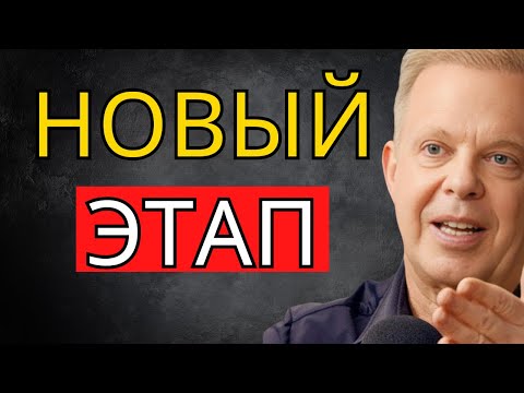 Видео: Ты нашёл это прямо ПЕРЕД следующей фазой (не пропусти) – Джо Диспенза