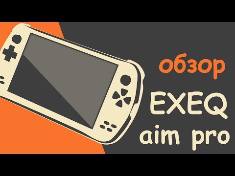 Видео: Обзор EXEQ Aim Pro (jxd s7800b)  - [Железная Точка Зрения]