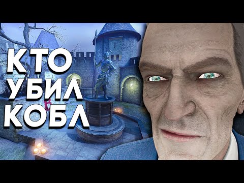 Видео: ПОЧЕМУ УБРАЛИ COBBLESTONE? (есть причины)