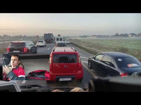 Видео: Магнит категория С наконец-то сделали мой ситрак