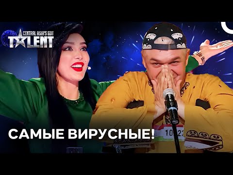 Видео: 10 Золотых Кнопок, Которые СЛОМАЛИ ИНТЕРНET! | Central Asia’s Got Talent