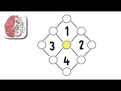 Видео: Как пройти Brain Test 201 202 203 204 205 206 207 208 209 210 уровень