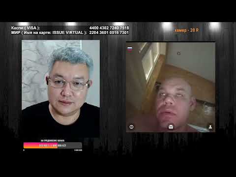Видео: Ростов Папа!!!