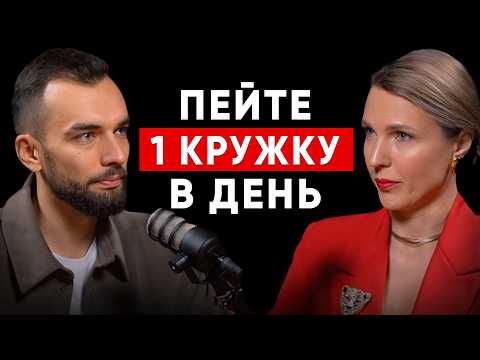 Видео: Даже ВРАЧИ пьют это! Печень оживает за 10 дней. Диетолог Инна Кононенко