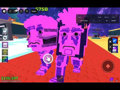 Видео: 4 ноября 2025 г.