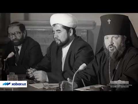 Видео: Шайх Муҳаммад Содиқ Муҳаммад Юсуф ҳақида фильм