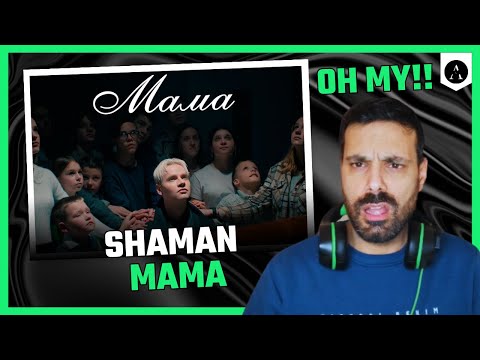 Видео: SHAMAN - "Mama" (Премьера клипа 2024) | REACTION | That Was Painful...