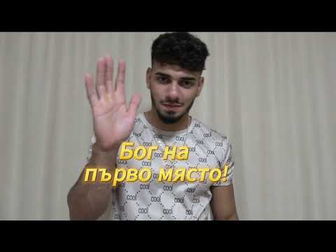 Видео: MK - 677!!! ПОМОЩНИК ИЛИ ВРЕДИТЕЛ? 3 ПРИЧИНИ ЗАЩО ДА ГО ВЗЕМЕШ И 3 ПРИЧИНИ ЗАЩО ДА НЕ ГО ДОКОСНЕШ!!!