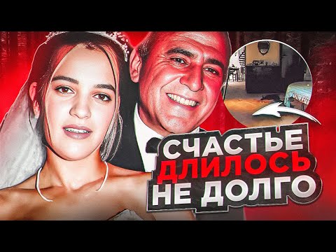 Видео: Свадьба стала началом коварного плана. Жуткое дело Розаны Гальяно - Тру Крайм