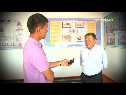 Видео: ТУҒАН ӨЛКЕ: Марал Ишан кесенесі