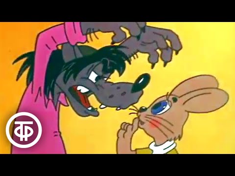 Видео: Ну, погоди! Телевыпуск №1. Как Волк решил стать "моржом" (1980)