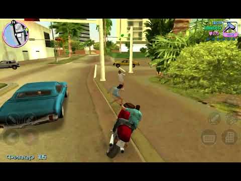 Видео: Прохождение ГТА Вай Сити на андроид 5 часть 