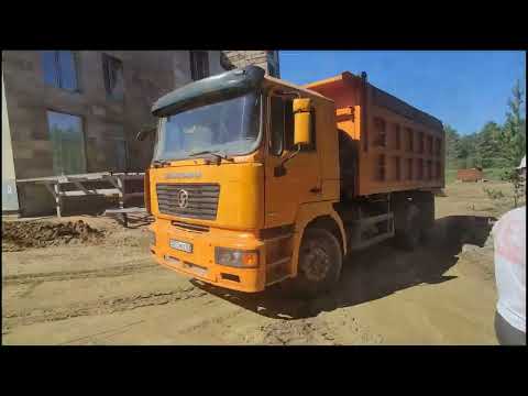 Видео: Крупные инвестиции в Акколь