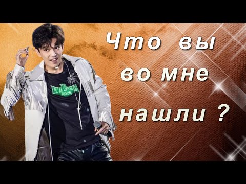 Видео: 📣Димаш Кудайберген     Немного позитива от "нетанцующего" Димаша ✯SUB✯