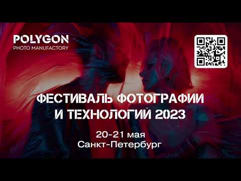Видео: Александр Петросян - Городография