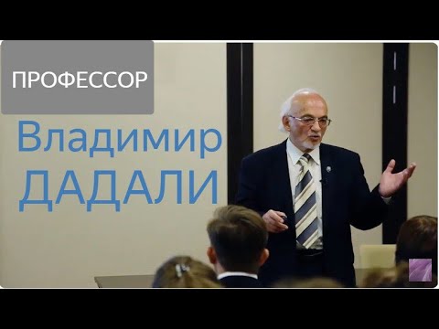 Видео: ПЕРЕСТАНЬ совершать Эту ОШИБКУ, или Ты пожалеешь об Этом. VERUM GLOBAL