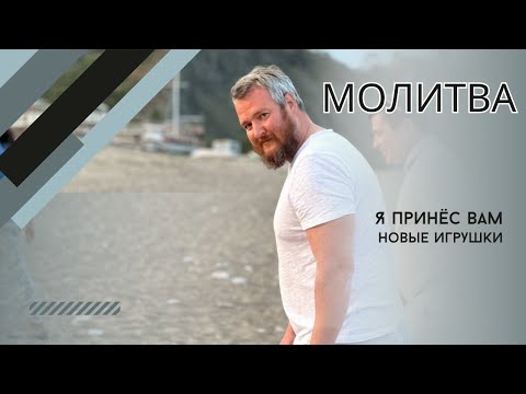 Видео: Сотворение ВНУТРЕННЕГО СОСТОЯНИЯ