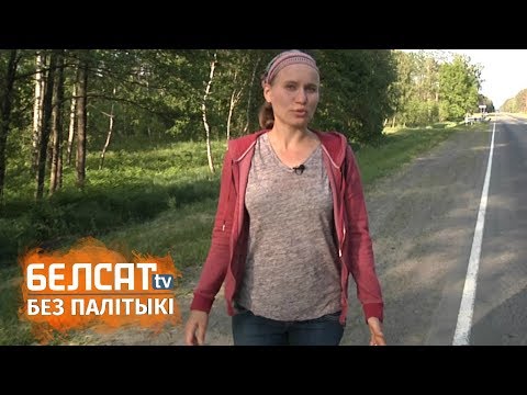 Видео: У чым сакрэт росквіту Альшанаў? / Аўтаспынам па Беларусі | Уникальная белорусская деревня