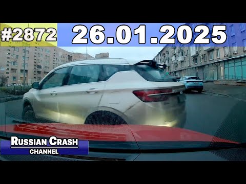 Видео: ДТП. Подборка на видеорегистратор за 26.01.2025 Январь 2025