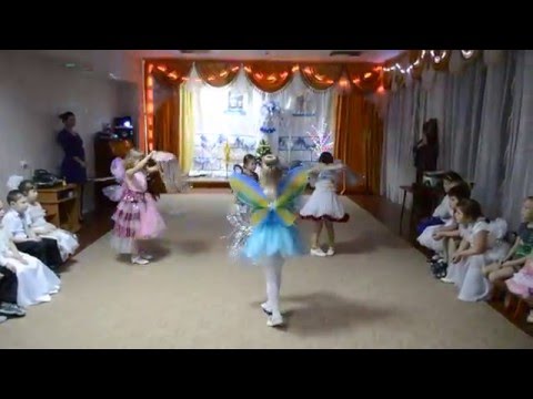 Видео: Танец "Сказочные феи" с веерами