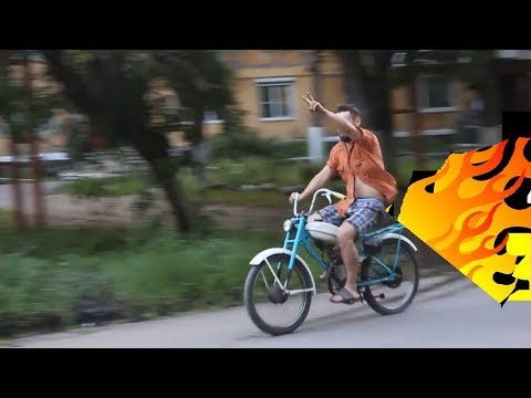 Видео: Дырчик рига 13 валит  Лучше чем китайский мопед, скутер.