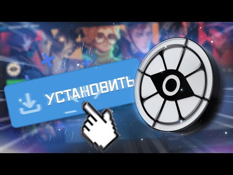 Видео: ознакомительное видео по дедлоку для натуралов