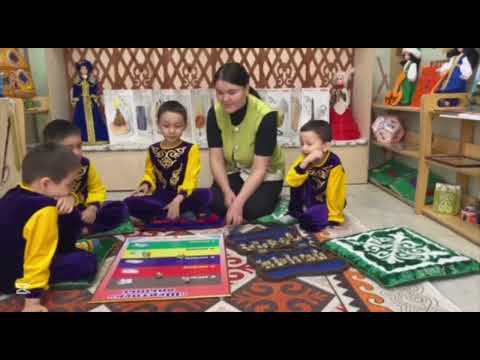Видео: “Ханталапай байқауы” “Шертпек ойыны” “Асық бетемше”.