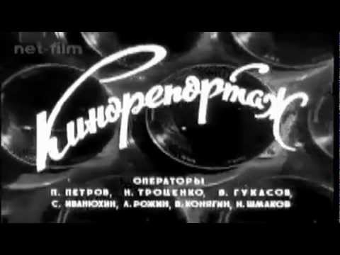 Видео: Усть-Илимск хроники