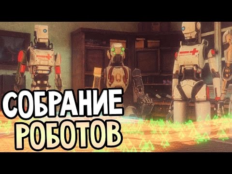 Видео: The Uncertain Episode 1  The Last Quiet Day Прохождение На Русском #4 Собрание роботов
