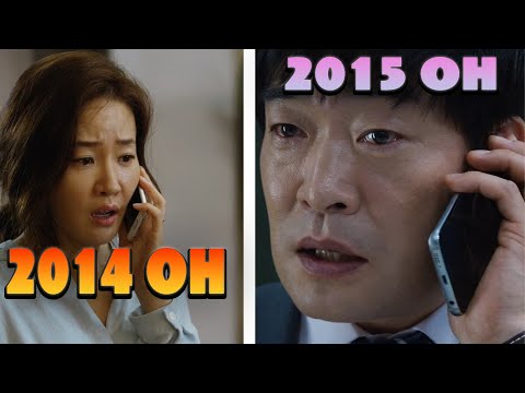 Видео: ЖИЛИЙН ӨМНӨ АЛУУРЧИНД АЛУУЛСАН ЭХНЭРТЭЙГЭЭ УТСААР ЯРЬЖ...