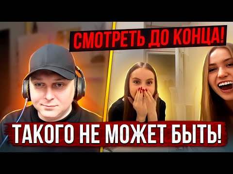 Видео: Артем Кузьмин - ЭТОГО НЕ МОЖЕТ БЫТЬ!