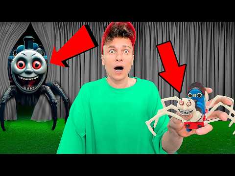 Видео: НЕ ЛЕПИ ПАРОВОЗИК ТОМАС.ЕХЕ и ЧУ ЧУ ЧАРЛЬЗ в 3:00 ночи !!