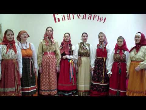 Видео: Ансамбль "Берегиня". "Прощальное танго"