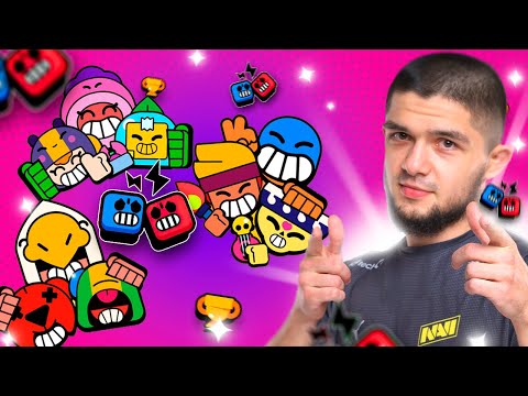 Видео: 🤯ЧТО?? ДУЭЛИ ВЕРНУЛИСЬ!! ТАЩИМ НОВЫЙ КВЕСТ - ТРИО БАНДАМИ