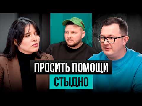 Видео: Как вырасти из малого бизнеса и не утонуть в стыде: путь к 300 миллионам!