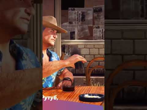 Видео: #джасткоз #летсплей #обзор #прохождение #causes #justcause4gameplay  #стрим #gta  #justcause3