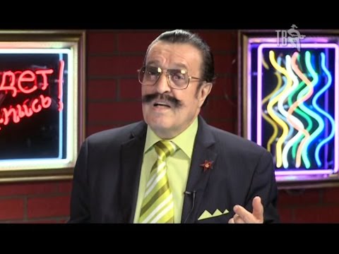 Видео: Вилли ТОКАРЕВ в программе ЗВЁЗДНЫЙ ПАСЬЯНС!