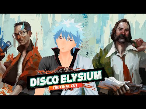 Видео: Пьяный и гордый герой этого мира! Погружаемся в Детективный мир Disco Elysium №8