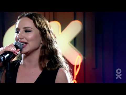 Видео: Artik & Asti – Тебе всё можно