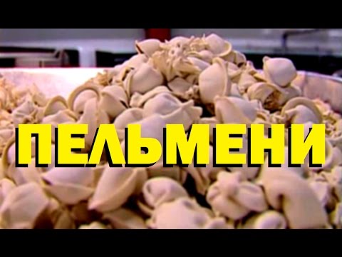Видео: Галилео. Пельмени 🍲 Meat Dumplings