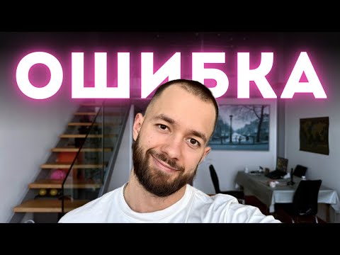 Видео: ТЕБЕ НЕ НУЖНЫ ОТНОШЕНИЯ