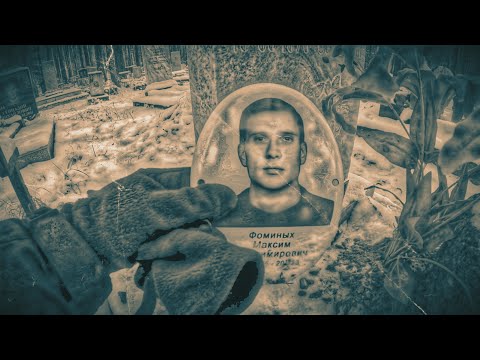 Видео: ПРОВЕРЕННАЯ ИНФОРМАЦИЯ / 122 серия (18+)